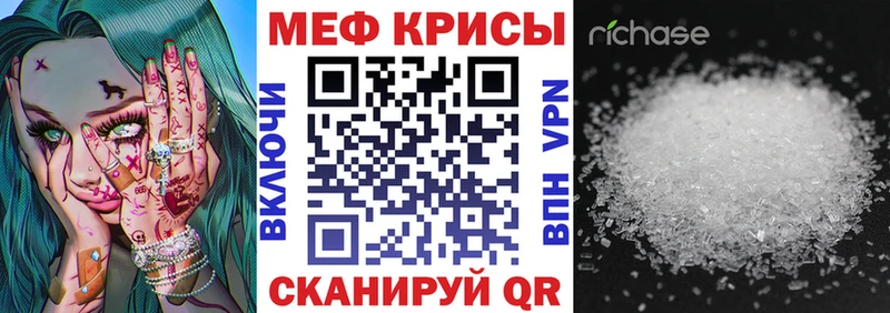 Амфетамин Серов