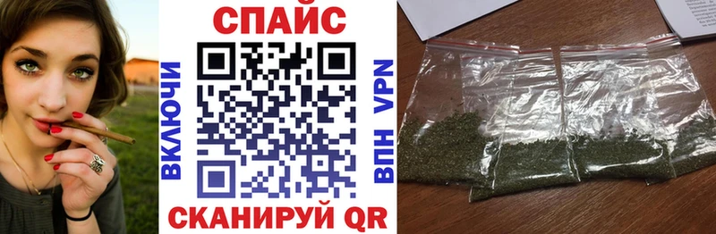 Бутират вода  продажа наркотиков  кракен tor  Серов 