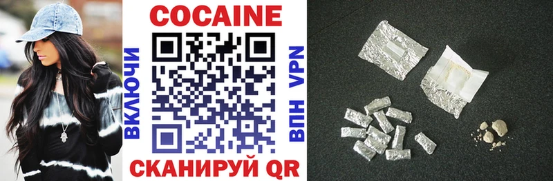 купить  цена  Серов  COCAIN Боливия 
