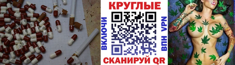 Экстази MDMA Серов