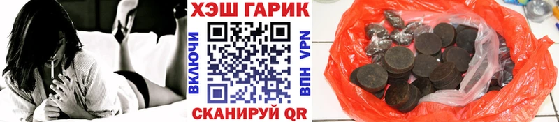 ГАШИШ Изолятор  сколько стоит  Серов 