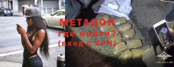 прущая мука Лабытнанги