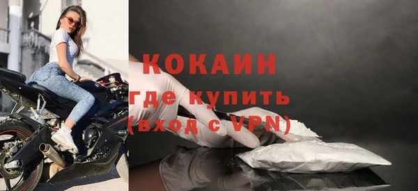 кокаин колумбия Лагань