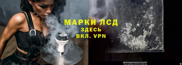 прущая мука Лабытнанги