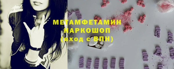 прущая мука Лабытнанги