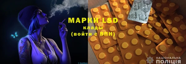 мяу мяу кристалл Ладушкин