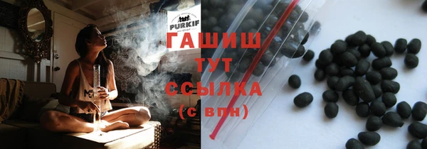 кокаин колумбия Лагань