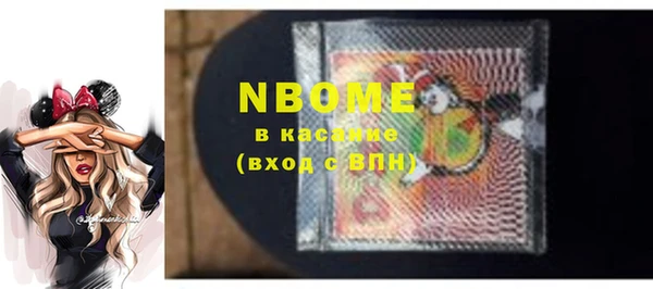 кокаин колумбия Лагань