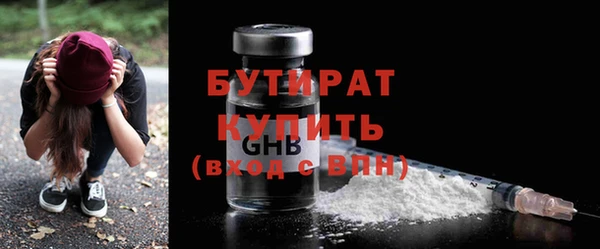 прущая мука Лабытнанги