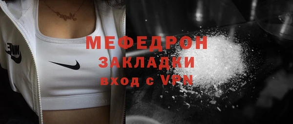кокаин колумбия Лагань