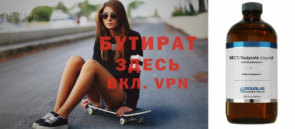 кокаин колумбия Лагань