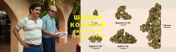 кокаин колумбия Лагань