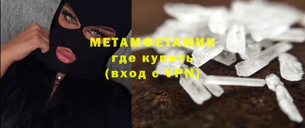 кокаин колумбия Лагань