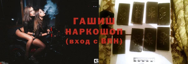 прущая мука Лабытнанги