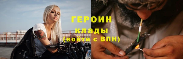 кокаин колумбия Лагань