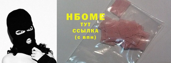 прущая мука Лабытнанги