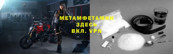 прущая мука Лабытнанги