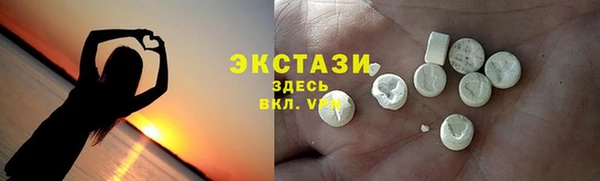 прущая мука Лабытнанги