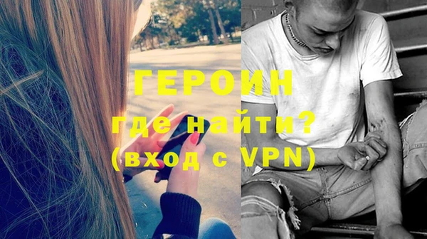 прущая мука Лабытнанги