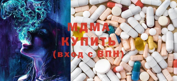кокаин колумбия Лагань