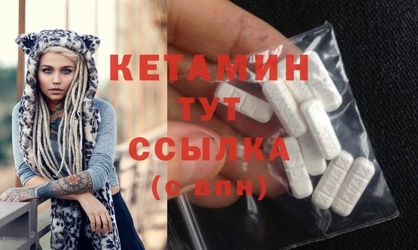 кокаин колумбия Лагань