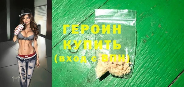 кокаин колумбия Лагань