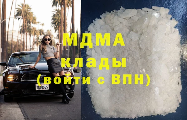 прущая мука Лабытнанги
