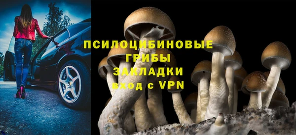 кокаин колумбия Лагань