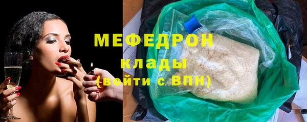 кокаин колумбия Лагань