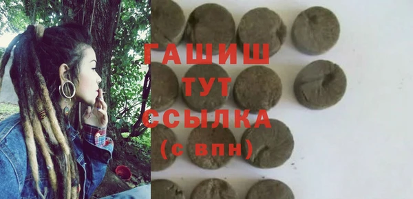 прущая мука Лабытнанги