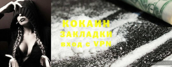 прущая мука Лабытнанги