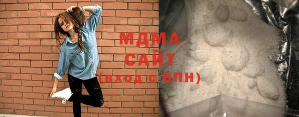 кокаин колумбия Лагань