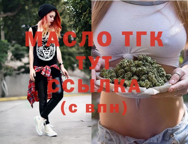 прущая мука Лабытнанги