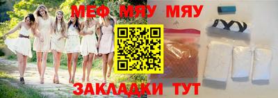 шишки Малоярославец