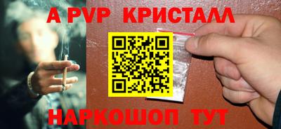 экстази Малгобек