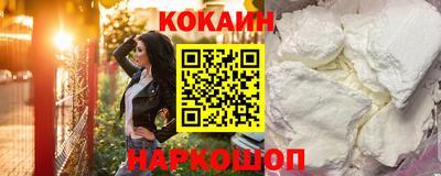 экстази Малгобек