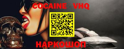 экстази Малгобек