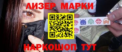 экстази Малгобек