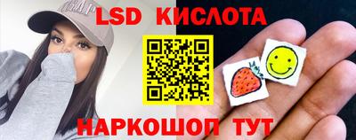 шишки Малоярославец