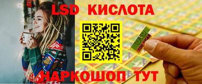 шишки Малоярославец