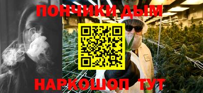 экстази Малгобек