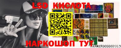 шишки Малоярославец