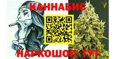 шишки Малоярославец