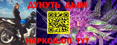 экстази Малгобек