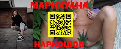 прущий лед Мариинск