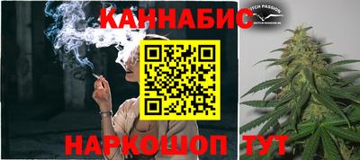 шишки Малоярославец