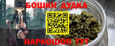 экстази Малгобек