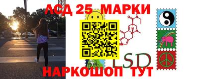 экстази Малгобек