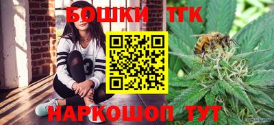 экстази Малгобек