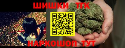 прущий лед Мариинск
